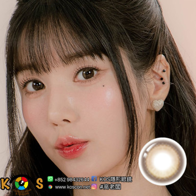 Lenstown 247 It's Water Bomb Water Brown 247이츠워터밤 워터브라운 